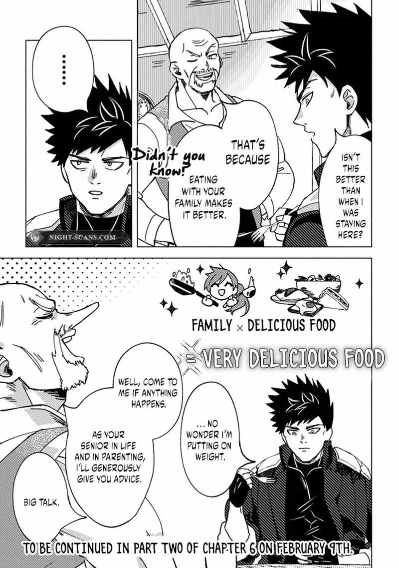 B-Rank Adventurer With an Evil Look Becomes a Daddy to the Protagonist and His Childhood Friends Chapter 6 18